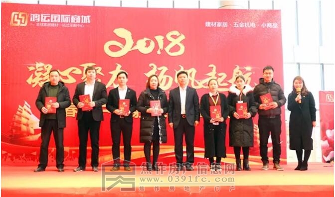 QQ截图20180125091649.jpg