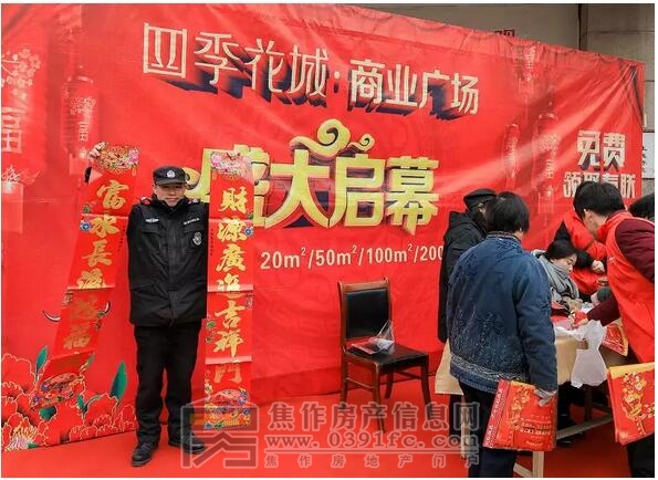 QQ截图20180126104356.jpg