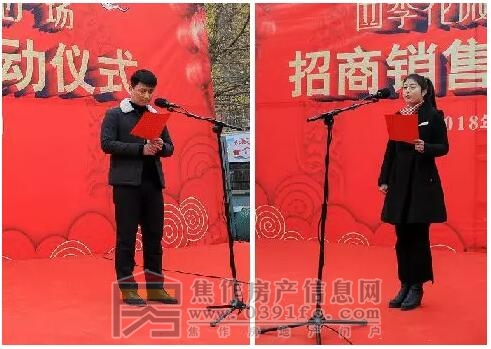 QQ截图20180126103838.jpg