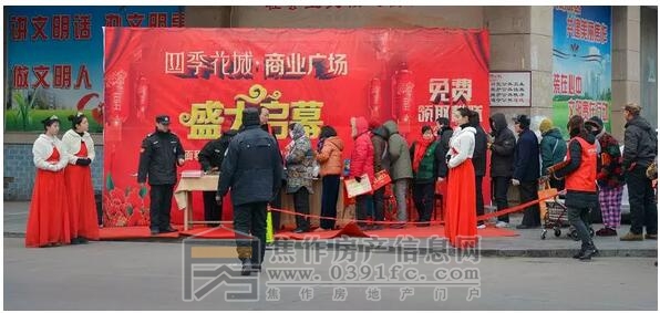 QQ截图20180126103917.jpg