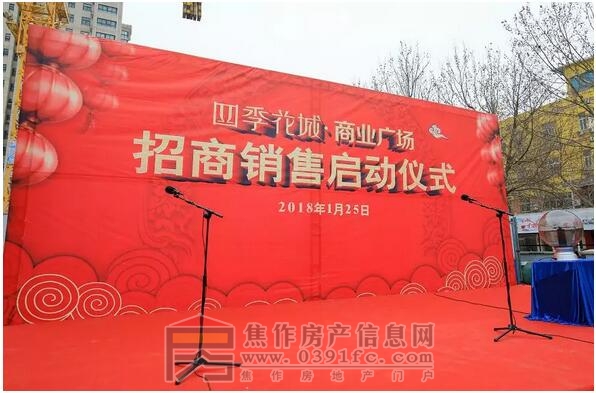 QQ截图20180126103653.jpg