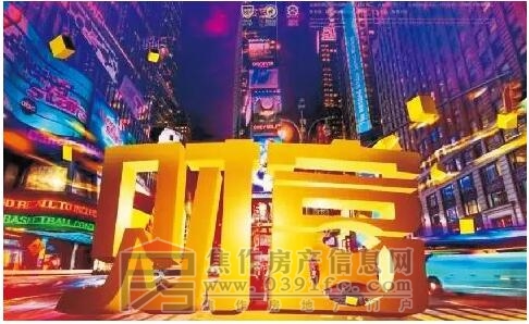 QQ截图20180126104441.jpg