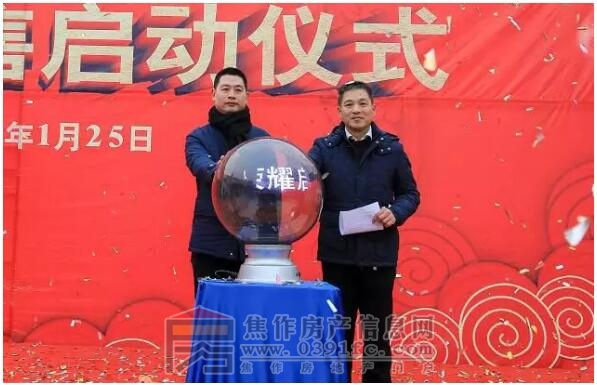 QQ截图20180126103854.jpg
