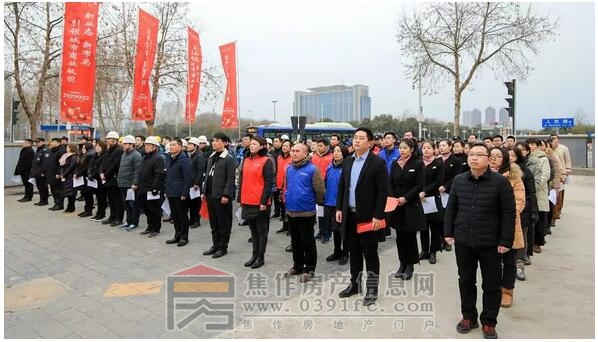 QQ截图20180126103819.jpg