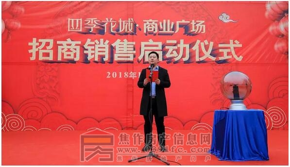 QQ截图20180126103845.jpg