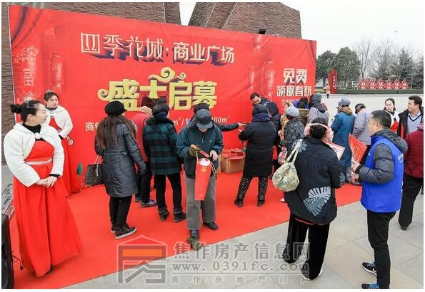 QQ截图20180126104404.jpg