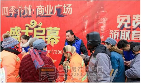 QQ截图20180126104413.jpg