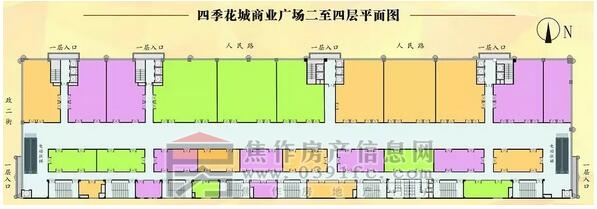 QQ截图20180126104541.jpg