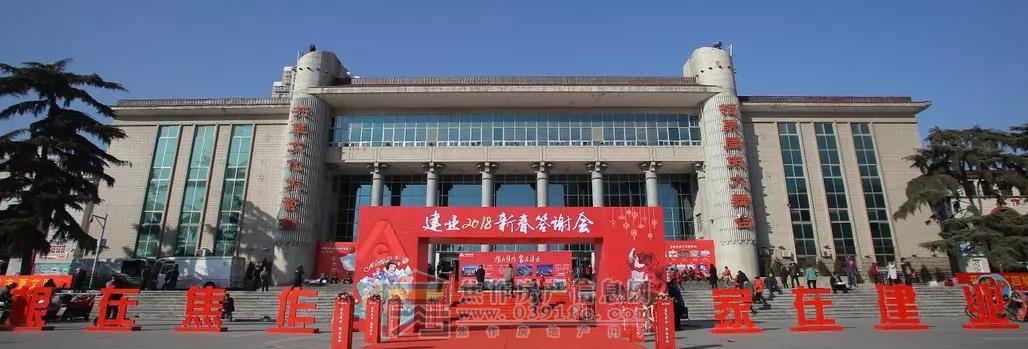 微信图片_20180205093111.jpg