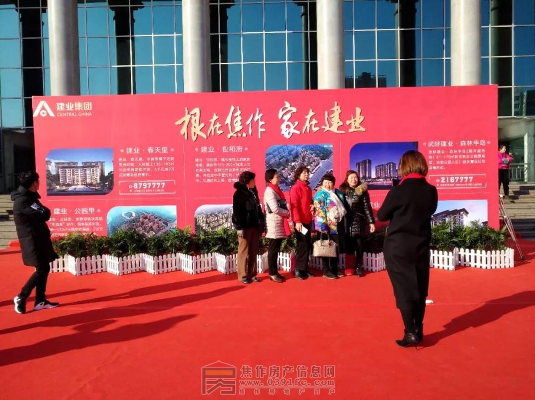 微信图片_20180205093239.jpg