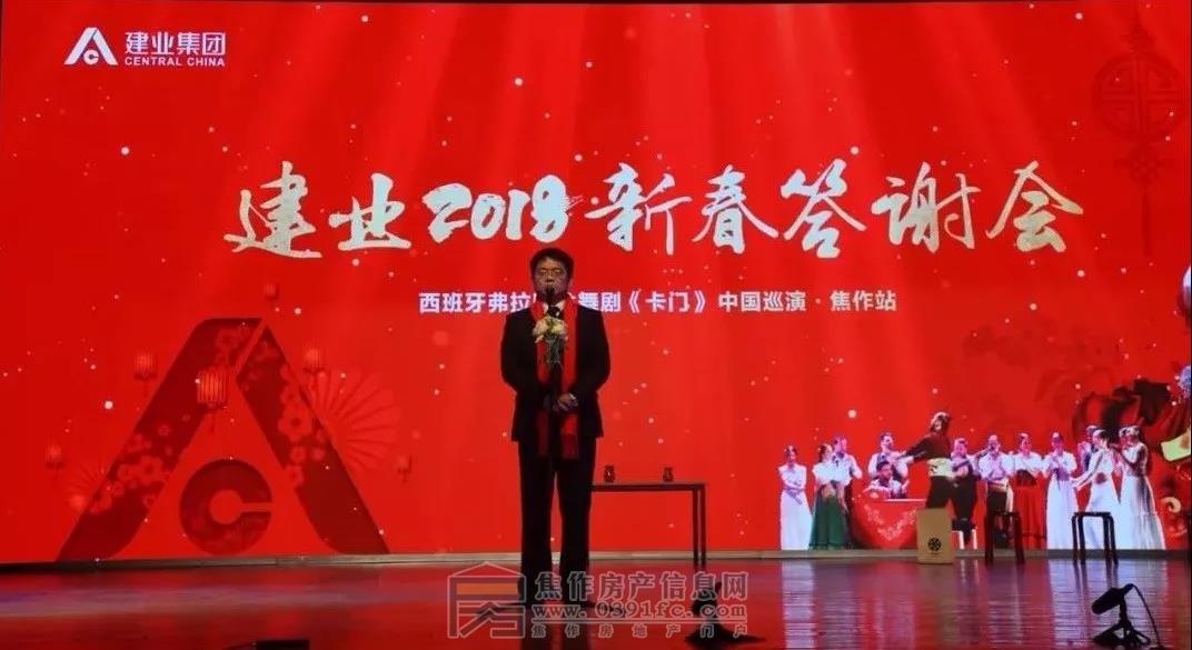 微信图片_20180205093455.jpg