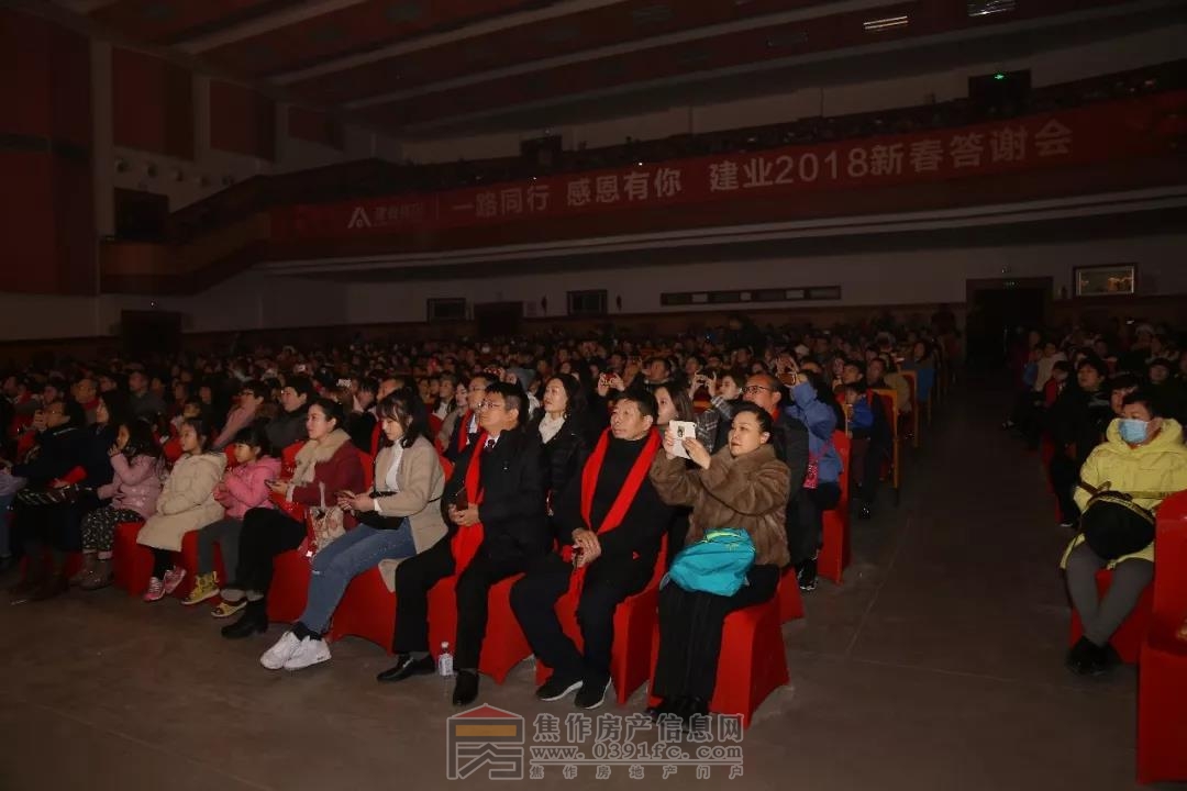 微信图片_20180205093414.jpg