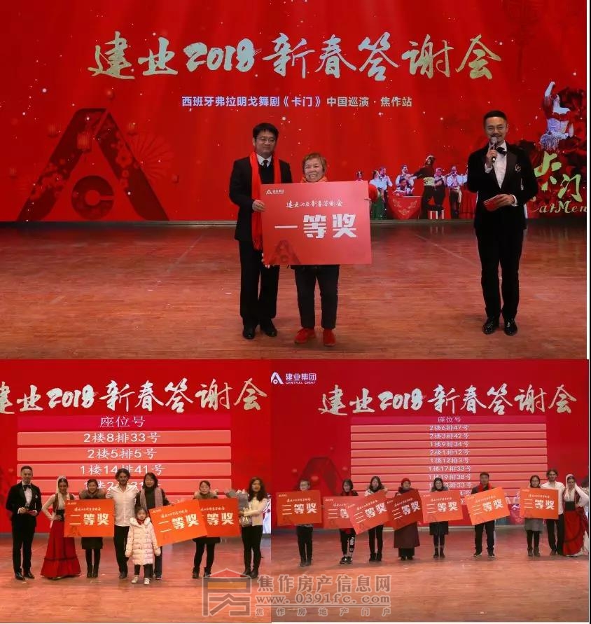 微信图片_20180205093822.jpg