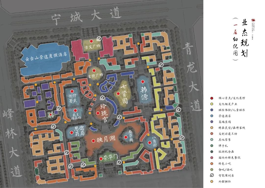 期待有眼光的您,成为云台古镇的房东!今天的投资会成为明日的保障!