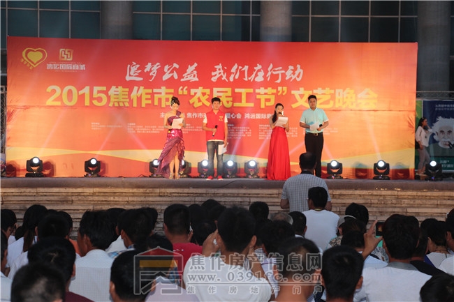 QQ图片20150721084211.jpg