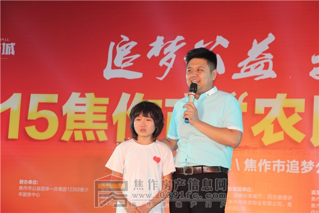 QQ图片20150721084304.jpg
