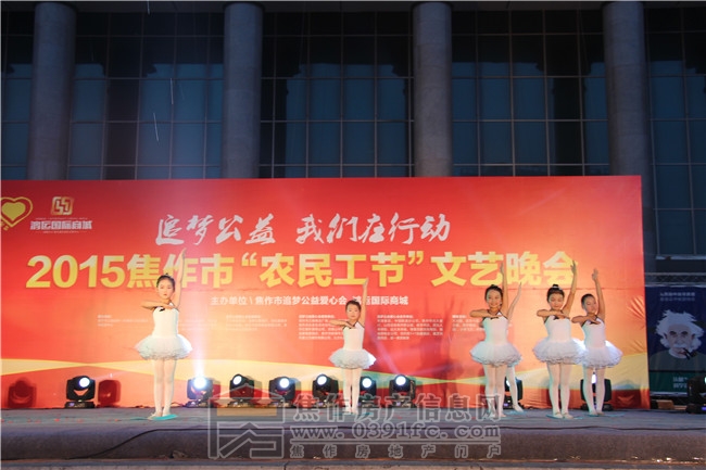 QQ图片20150721084252.jpg