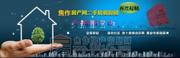 20160524095.jpg