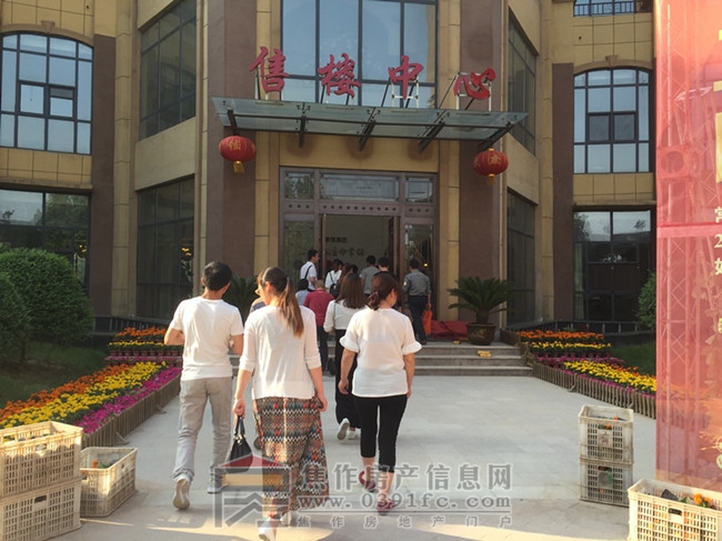IMG_2423_副本.jpg