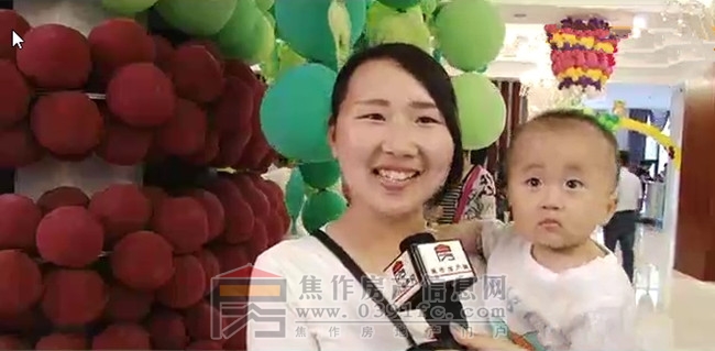 搜狗截图20160530111733_副本.jpg