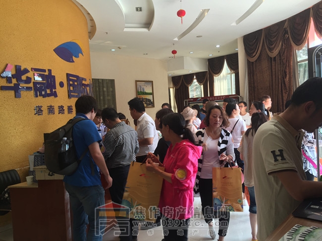 IMG_2394_副本.jpg