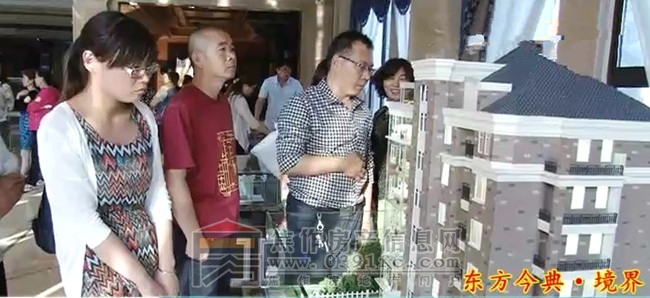 搜狗截图20160530111621_副本_副本.jpg