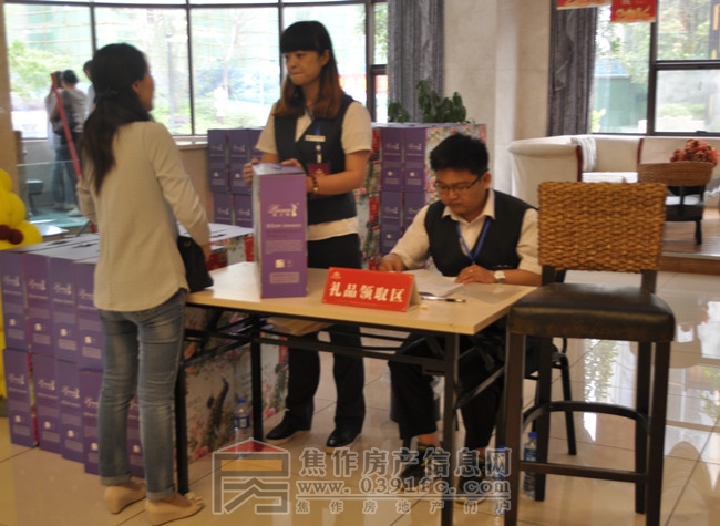 DSC_0190.JPG