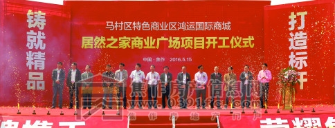 图片1_副本.jpg