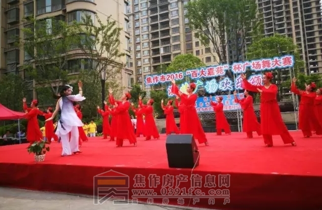 搜狗截图20160611142746.jpg