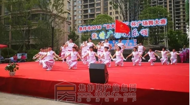 搜狗截图20160611140759.jpg