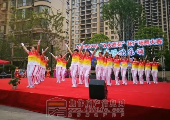 搜狗截图20160611144926.jpg