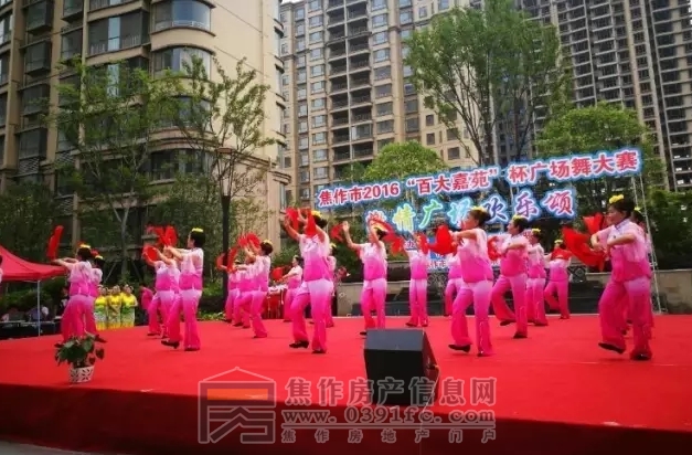 搜狗截图20160611142808.jpg