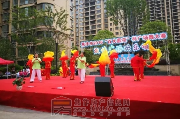搜狗截图20160611144854.jpg