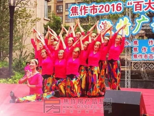 搜狗截图20160611145033.jpg