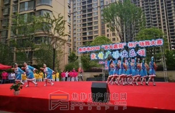 搜狗截图20160611144910.jpg