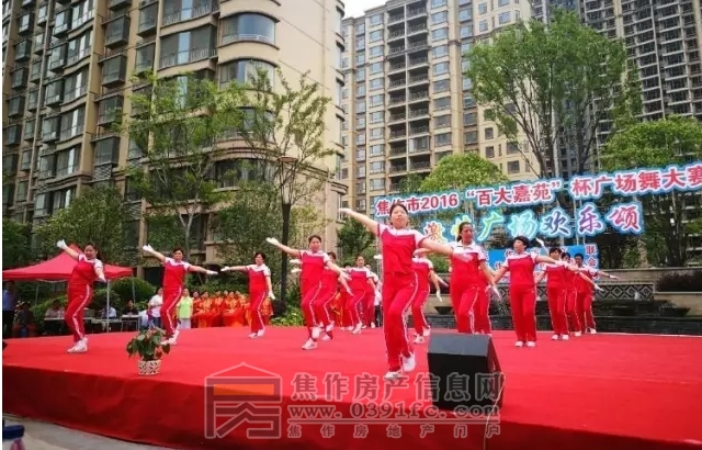 搜狗截图20160611142831.jpg