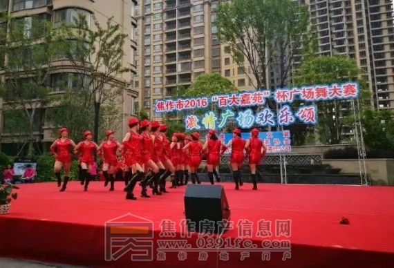 搜狗截图20160611144939.jpg