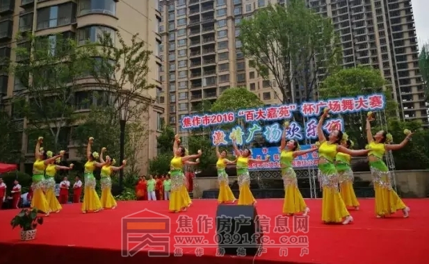 搜狗截图20160611142819.jpg