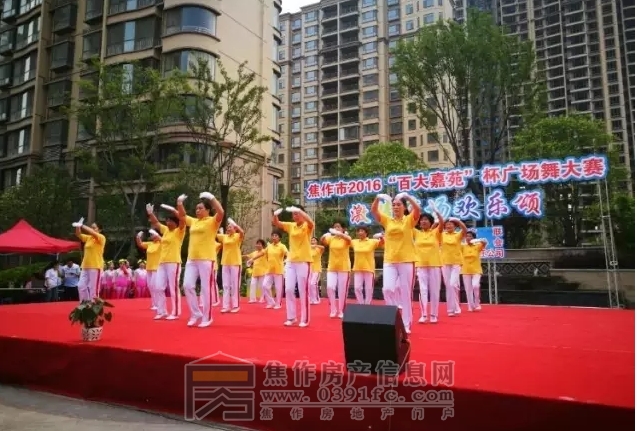 搜狗截图20160611142758.jpg