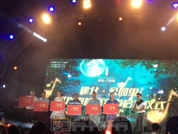 搜狗截图20160620095521.jpg