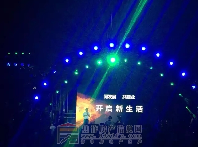 搜狗截图20160620095457.jpg