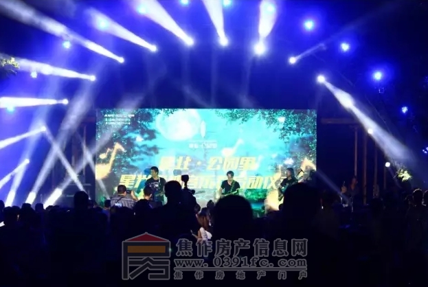 搜狗截图20160620095533.jpg