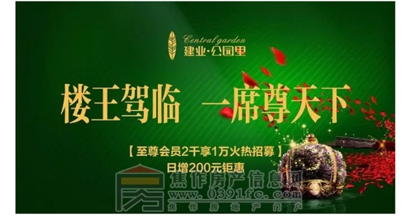搜狗截图20160717094728.jpg