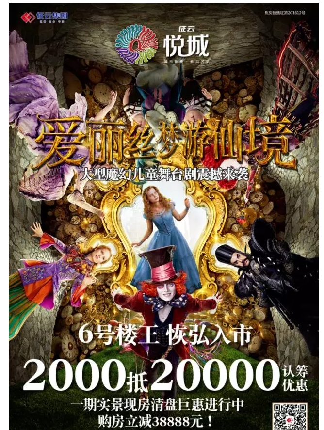 搜狗截图20160728173021.jpg