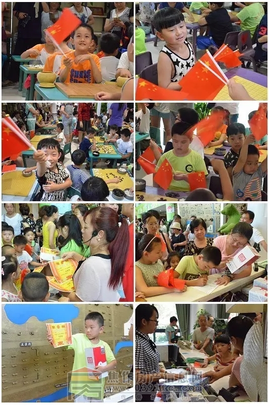 搜狗截图20160802082141.jpg
