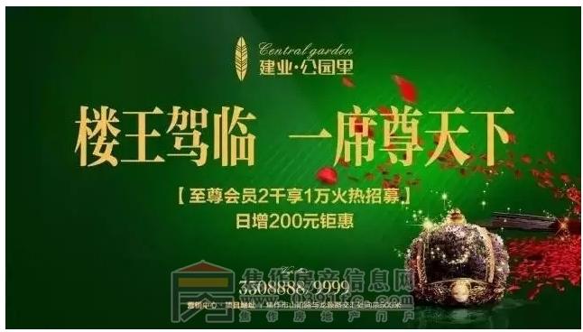 搜狗截图20160802082205.jpg