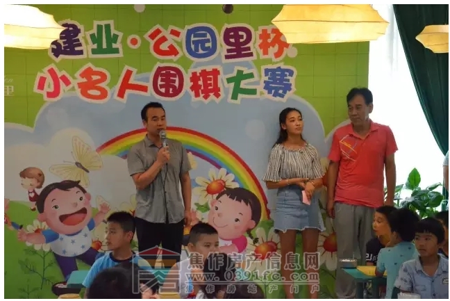 搜狗截图20160802082056.jpg