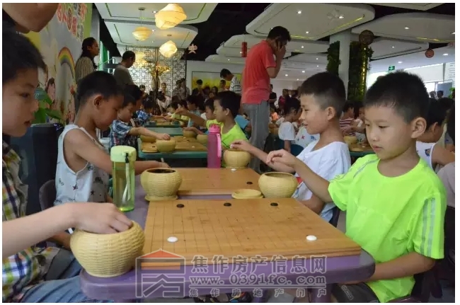 搜狗截图20160802082121.jpg