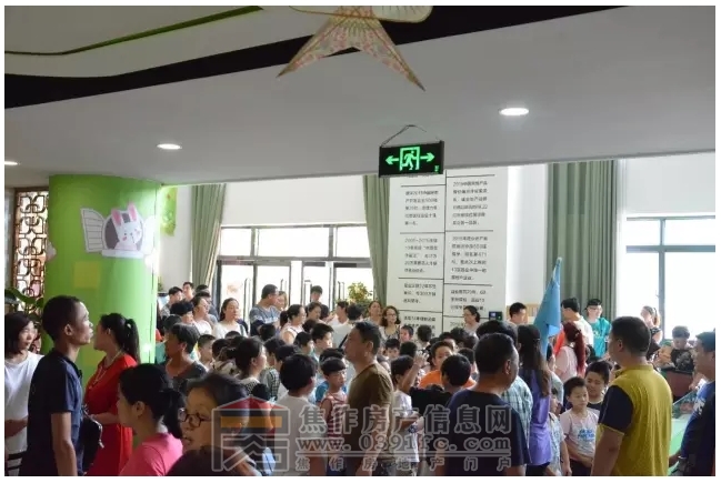 搜狗截图20160802082040.jpg