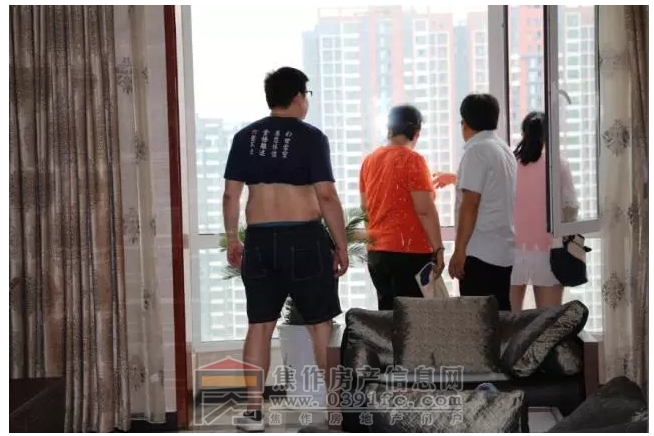 搜狗截图20160802084730.jpg